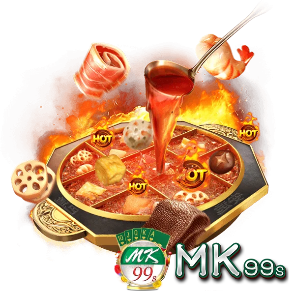 mk99s